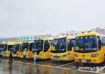 대전교육청, 초등학교 어린이통학버스 현장점검