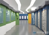 대전 중구, 효문화마을 내 생활문화센터 조성공사 착공