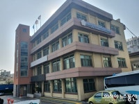 인천미추홀구의회, 후보자등록제 방식 의장단 선출