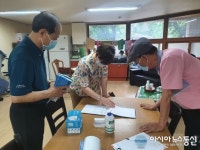 진해구 풍호동, 경로당 코로나19 예방 자체점검