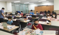 상주도서관, 이야기가 있는 코딩 프로그램 운영