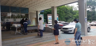 충남 당진시청소년상담복지센터, 온라인 부모교육 진행
