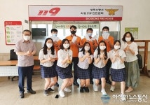 코로나19 상주여중 학생들 상주소방서 찾아 감사 편지 전달