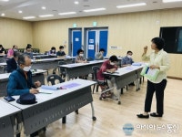 인천 산곡노인문화센터, 어르신 대상 MBTI로 큰 호응