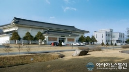 충주박물관·조동리선사유적박물관, 우수인증기관 선정