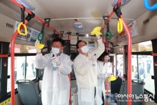 [아통 포토] 울산시, 울주군 청량읍 덕하공영차고지 준공식