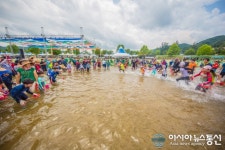 합천바캉스축제·고스트파크, 내년 여름 더 COOL하게 만나요