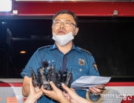 성북경찰서 경비과장 서울 시장 박원순에 관한 브리핑 중!!