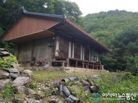 보은 모현암(報恩 慕賢菴), 충북도지정문화재 된다