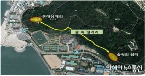 인천월미공원사업소 ‘둘레길 숲속갤러리’ 운영