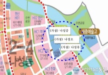 세종시교육청, 나성 유초중 개교학교...교명 공모
