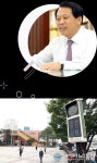 구로구, ‘미세먼지 신호등’ 5개 설치