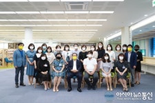 남양주시, 남양주어린이집연합회와 ‘아이컨택 Eye Contact’간담회 개최