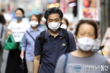 (속보) 일본 코로나19 확진자 21,129명 ... 사망 982명