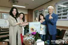 인천교육사랑회, 인천계수중학교와 지속가능한지구 만들기 동행
