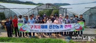 충남 청양구기자 생산 열기 후끈...새바람 불어