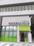 부천시, 국공립어린이집 2개소 7월 신규 개원