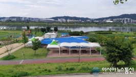 안동시, 강변시민공원 어린이물놀이장 운영 취소