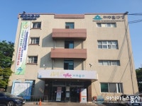 2020년 미추홀구 인천시민대학 수강생 모집