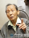 (종합)괴산군 칠성면 ‘63년 청인약방’ 관광상품 된다