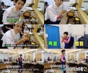 정동원, 동원참치 광고 대기실 비하인드 영상 공개