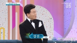 가수 강진 나이 