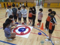 경북교육청, 놀이공동체 126팀 운영..코로나19 장기화 대비