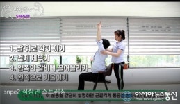 안산도시공사,‘온라인 체육관’서비스 전문 강사가 지도하는 방송댄스 필라테스 등 구성