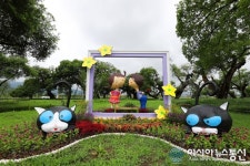 성주군 성주 성밖숲 희망길 와숲에서 休하세요!