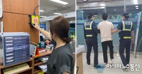 경산시 진량읍, 특이민원 비상상황 대비 모의훈련 실시