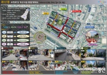 대전 서구, 국토교통부 주최 안심도로 공모전 우수상 수상