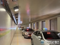 대전시, 택시운수종사자들의 재난방송 사각지대 해소