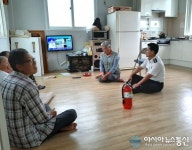 남해소방서, 보물섬 소방안전 현장지원