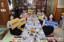 최인주 진해구청장, 경화동행정복지센터 찾아 직원들과 ‘소통’