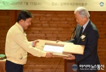 조일상 교수, 김해목재문화박물관에 목재유물 166점 기증