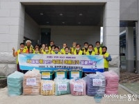 양평군 옥천면 지역사회보장협의체, 다(함께)행(복한) 옥처니 여름나기 물품전달