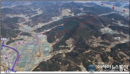 성주군, 선남골프장 우선협상대상자 선정