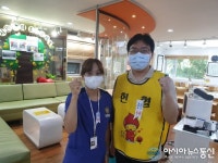 대한적십자사 부산혈액원, ‘청렴리본챌린지’ 캠페인 실시