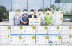 이마트 펜타포트점, 저소득층에 선풍기 100대 후원