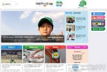 대구어린이기자단 345명 위촉…17일 온라인 발대식