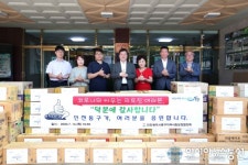 인천동구가 코로나19와 분투하는 인천 의료진을 응원합니다