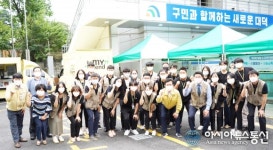 허태정 시장, 대덕구노인종합복지관 찾아 도시락 배달 및 직원 간담회