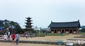 충남 부여군, 정림사지박물관 문체부 공립박물관 평가 인증기관 선정