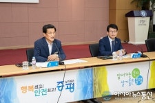 증평군, 임호선 국회의원 초청 정책간담회