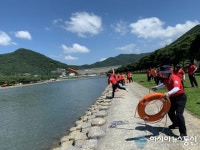 청도소방서, 119시민수상구조대 운문댐하류보 현장 배치