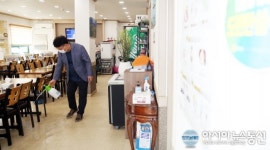 함평군,위생물품 전달...외식업소 위생 강화