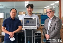 경북TP, 내 PC 기부한 데이(Day) 실시..소외계층 위한 PC 기부