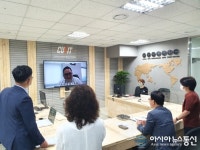 창원시, ‘큐피트센터(CUFIT)센터’서 전 세계 바이어 만난다