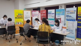 통영 북신동 찾아가는 미니보건소 운영