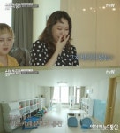 정주리 남편·집까지 실시간 검색어 오르며 화제...정주리 남편 프로포즈 안해줘,,,